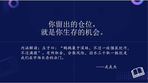 順網科技 以產品技術創新驅動的文娛產業互聯網先鋒