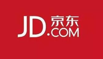 京東亮相2017中國食品展覽會(huì)，搭建高效廠商對(duì)接與采購咨詢平臺(tái)