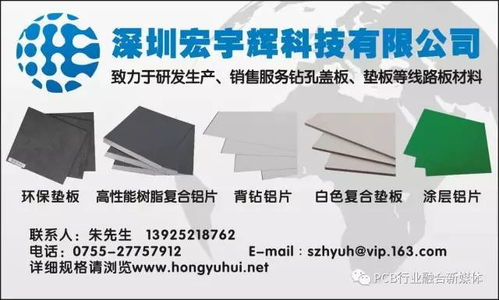 技術故障引發(fā)多晶硅工廠爆炸 全球供應鏈警示與技術創(chuàng)新反思